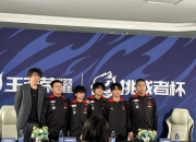 关于激烈对抗继续，本赛季前景十分看好的信息